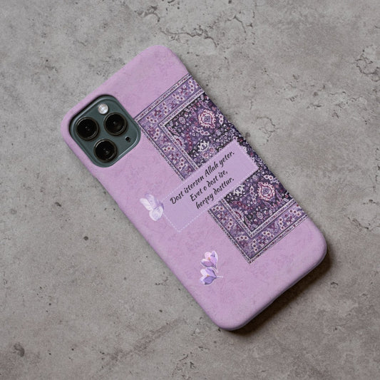 Güzel Sözler Temalı Telefon Kılıfı